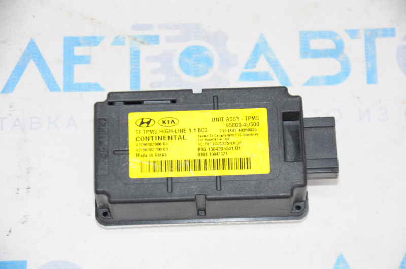 Tire Pressure Monitor Sensor TPMS Module Kia Optima 14-16