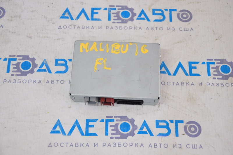 Asm-Hmi Control Module Chevrolet Malibu 16-25