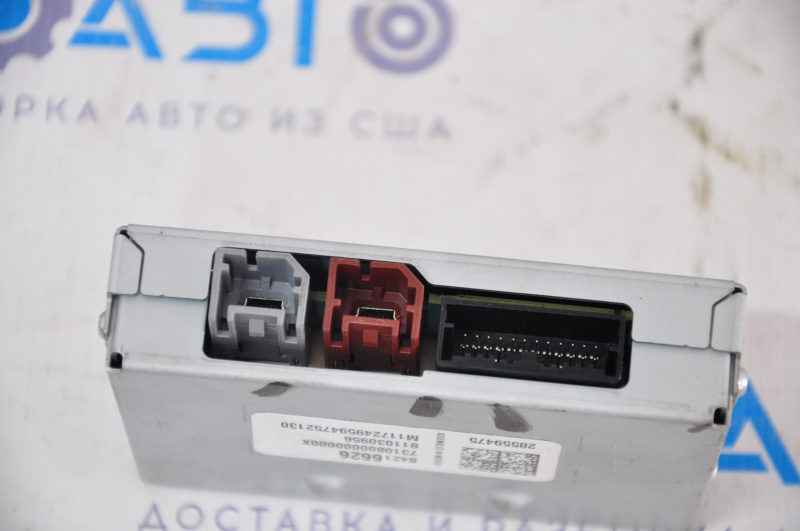 Asm-Hmi Control Module Chevrolet Malibu 16-25