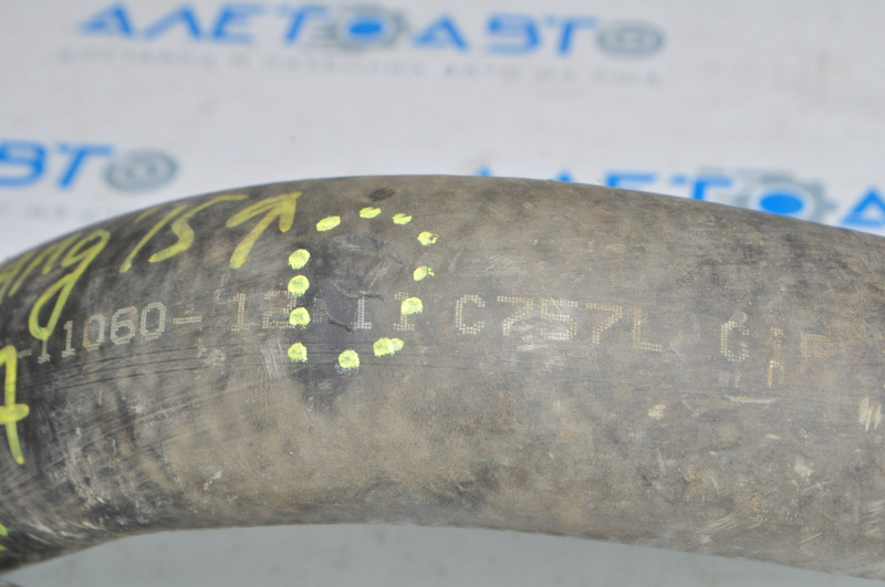 Upper cooling pipe Ford Mustang mk6 15-17 3.7 worn