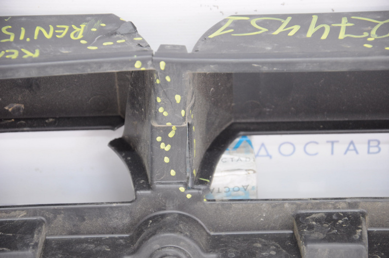 Jeep Renegade 15-23 rear bumper absorber cracked, dented