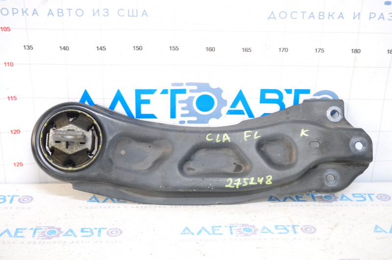 Rear left longitudinal arm Mercedes CLA 14-19 torn silent block