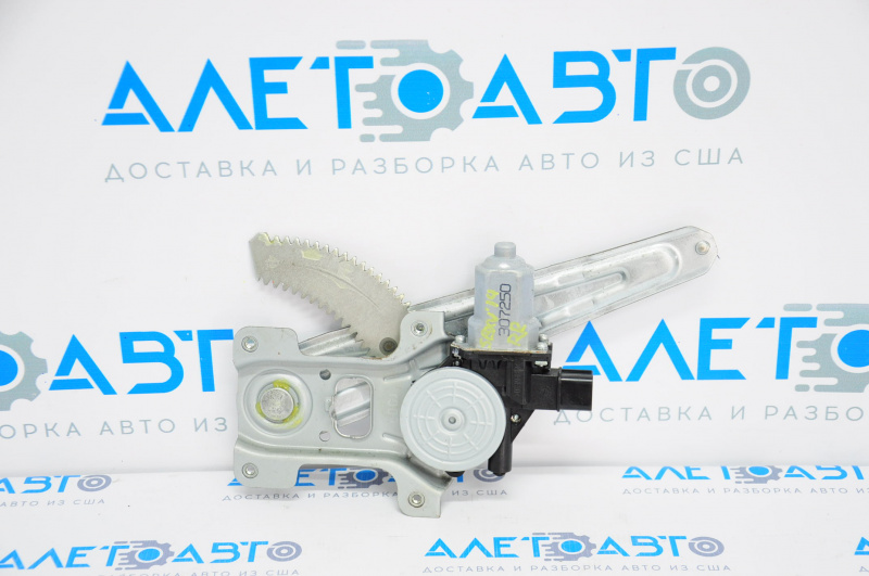 Window lifter with motor rear right Subaru XV Crosstrek 13-17