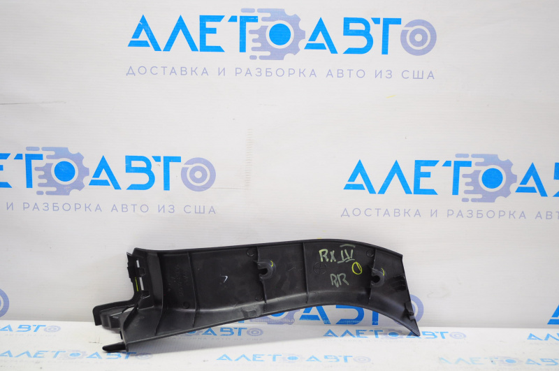 Right trunk opening trim for Lexus RX350 RX450h 16-22 black