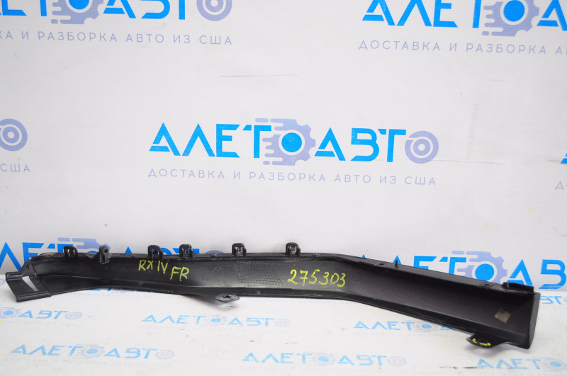 Front bumper lip right Lexus RX350 RX450h 16-22 break fastening, scratches