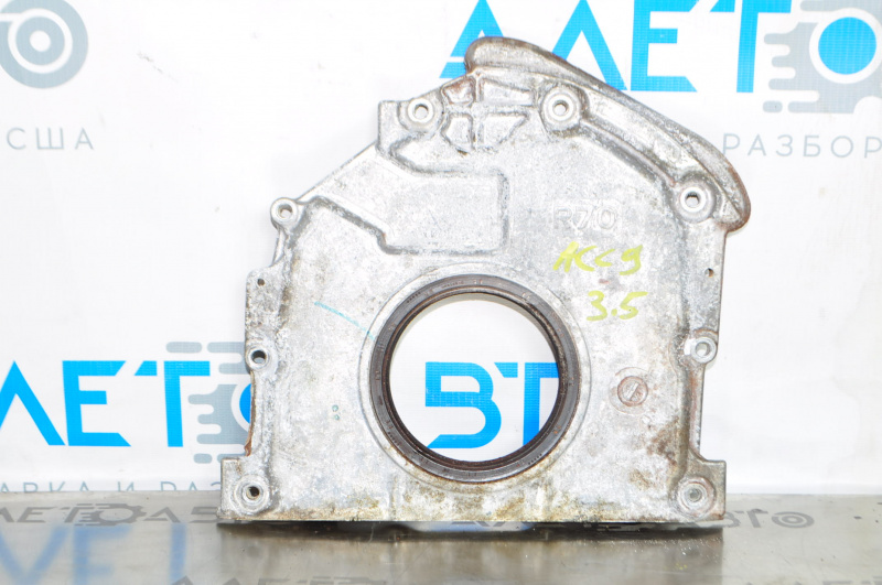 Crankshaft Cover Honda Accord 13-17 3.5