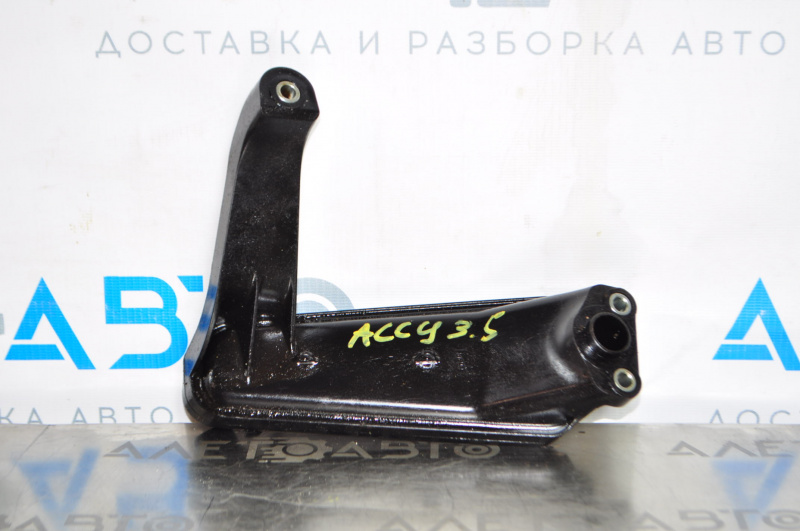 Oil pickup Honda Accord 13-17 3.5