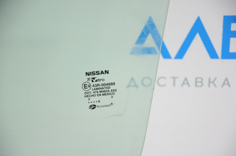 Glass of the front left door Nissan Maxima A36 16-23 triplex