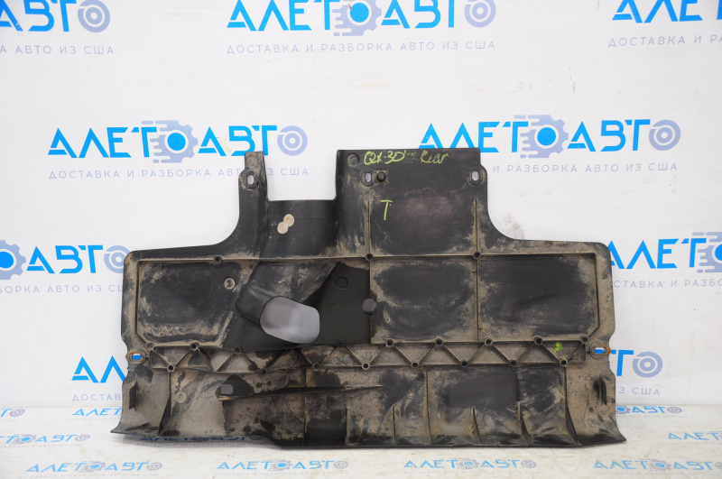 Rear underbody protection Infiniti QX30 17-