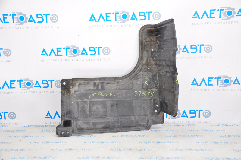 Engine guard left Kia Optima 11-13 hybrid, broken