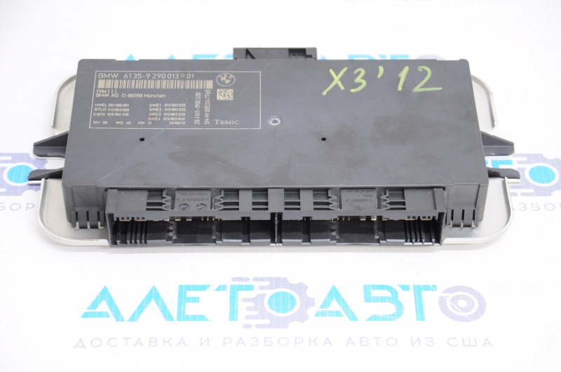 FOOTWELL FRM III CONTROL UNIT MODULE BMW X3 F25 11-17