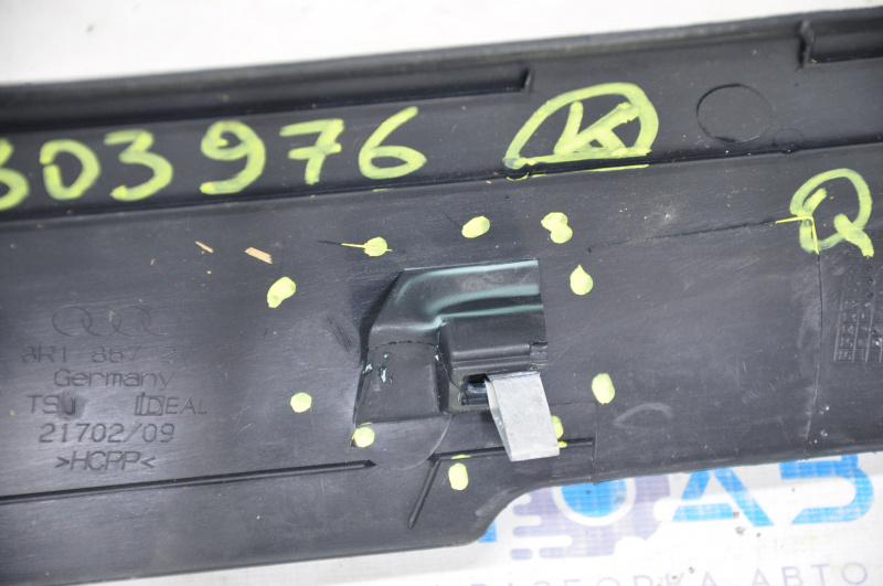 Door sill trim inner front left Audi Q5 8R 09-17 black, dented crepe, scratches