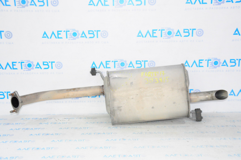 Muffler rear part with barrel Kia Forte 4d 17-18 rest 2.0 without nozzle, dented