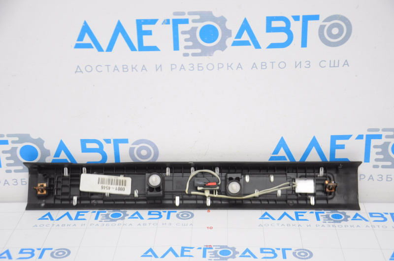 Door sill trim front left Lincoln MKZ 13-14 chrome with backlight black, dent, broken fastener, chrome chipped