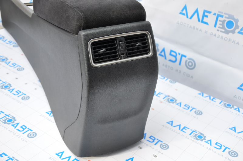 Console central armrest Nissan Altima 13-18 cloth black, scratches