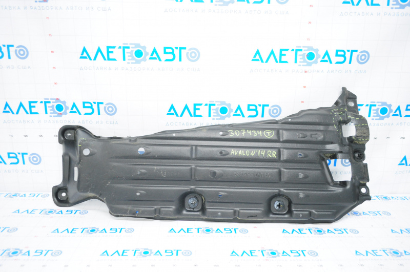 Right tank guard Toyota Avalon 13-18 scratches