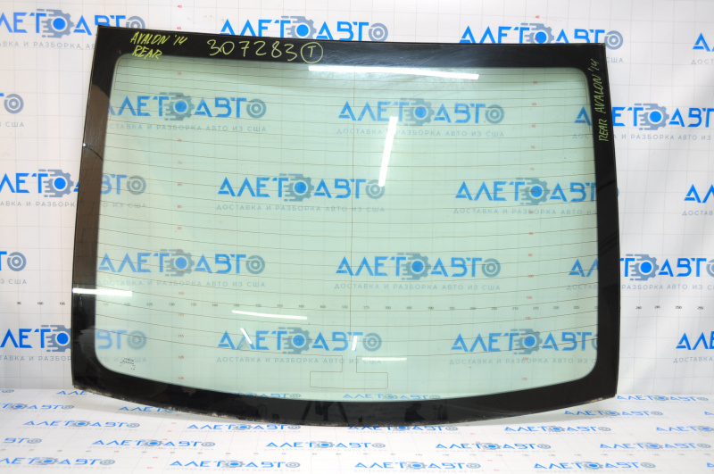 Rear glass Toyota Avalon 13-18 scratches