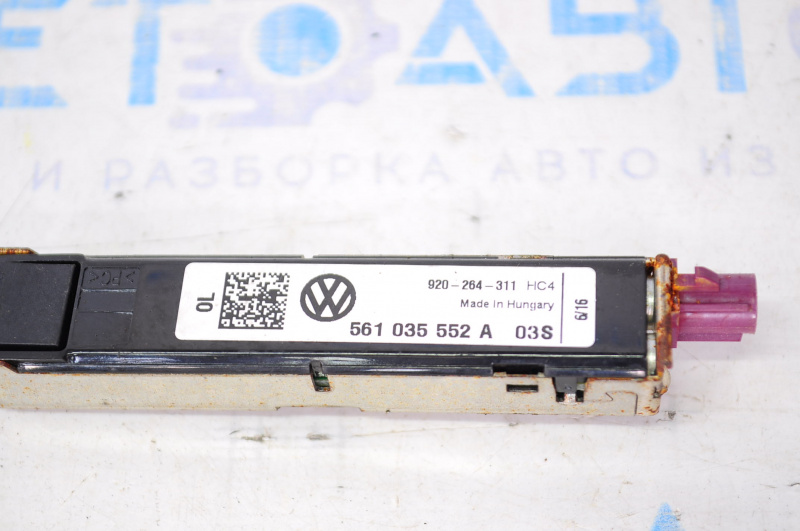 RADIO ANTENNA BOOSTER VW Passat b8 16-19 USA