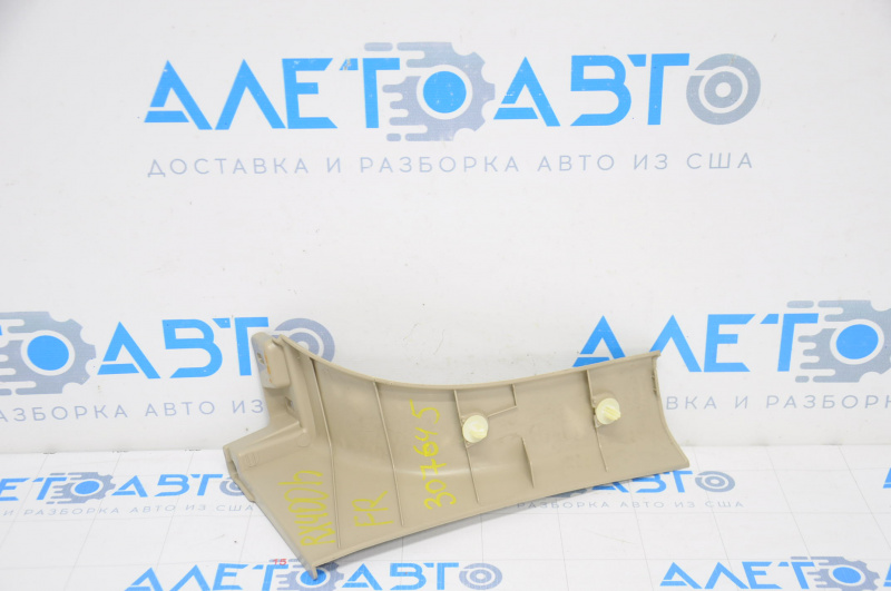 Trunk opening trim right Lexus RX300 RX330 RX350 RX400h 04-08 beige, scratches