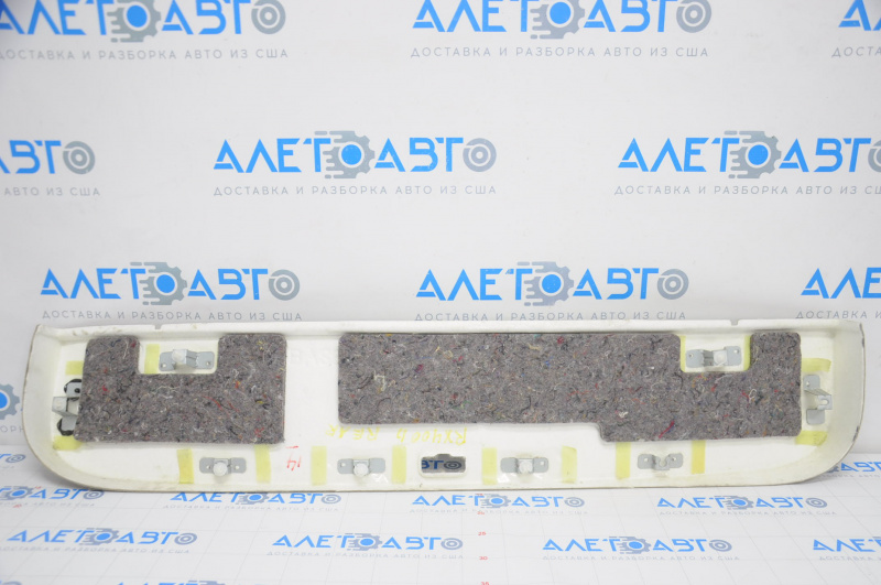 Lower tailgate trim rag for Lexus RX300 RX330 RX350 RX400h 04-08 beige