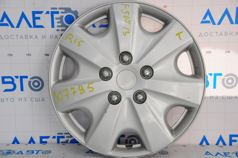 Wheel cap R15 Fiat 500 12-19 for painting,