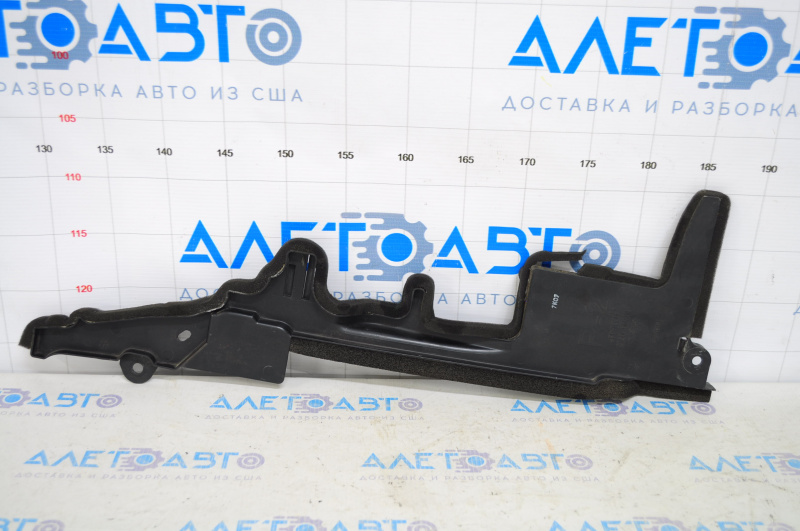Radiator deflector right Nissan Rogue Sport 17-19 small