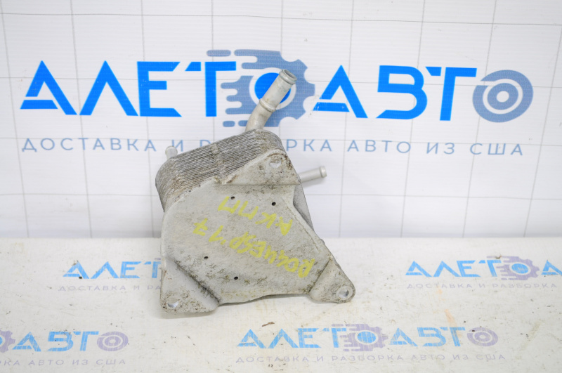 Oil cooler automatic transmission Nissan Rogue Sport 17-22 2.0