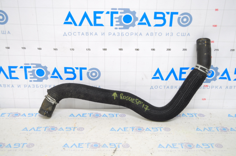 Upper Cooling Hose Nissan Rogue Sport 17-22