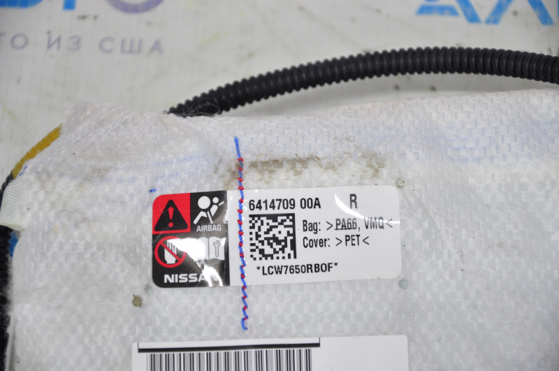 Airbag airbag seat right Nissan Rogue Sport 17-21