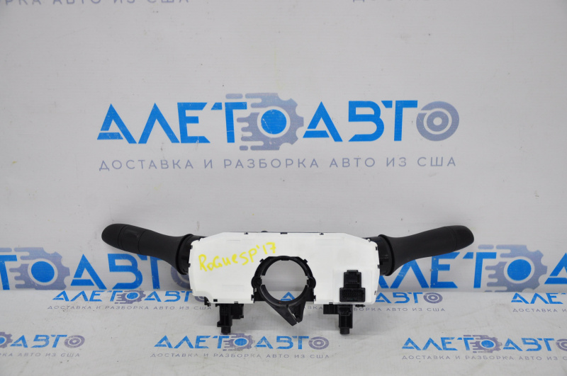 Nissan Rogue Sport 17-19 steering column switches without auto light and fog lights