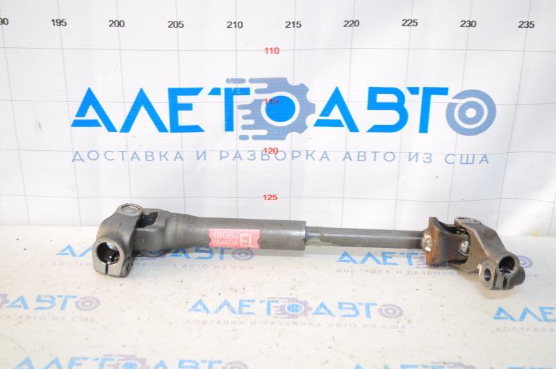 Steering cardan shaft Nissan Rogue Sport 17-22