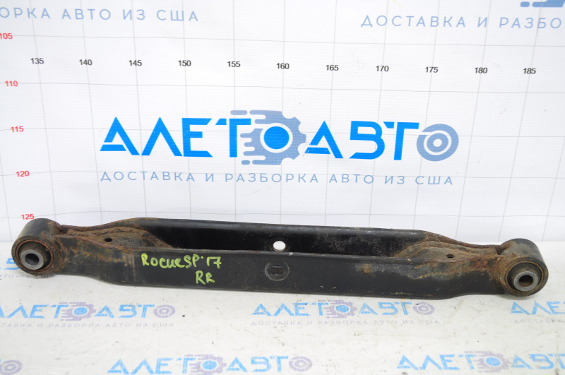 Rusty lower rear right control arm for a 17-22 Nissan Rogue Sport