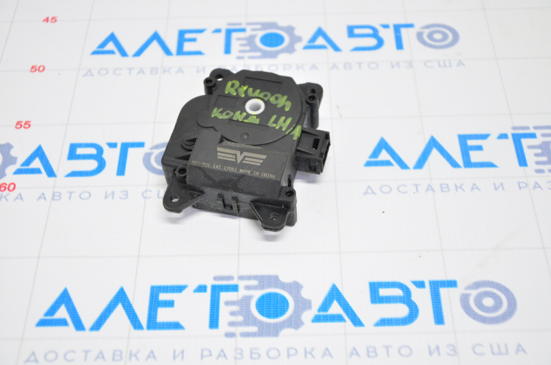 Actuator motor heater drive air conditioner, left upper Lexus RX300 RX330 RX350 RX400h 04-09