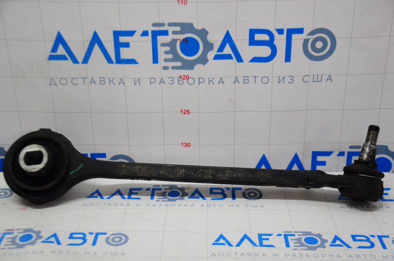 Lower control arm front right front Dodge Challenger 09-14 rwd with ball joint, silent block replaced