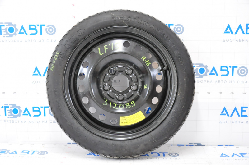 Spare tire spare wheel Hyundai Sonata 15-19 R16