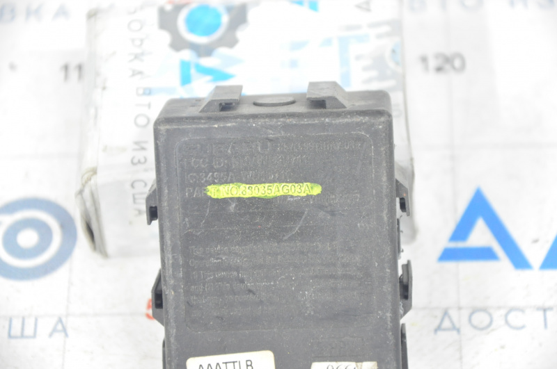 Computer KEYLESS CONTROL Subaru b9 Tribeca