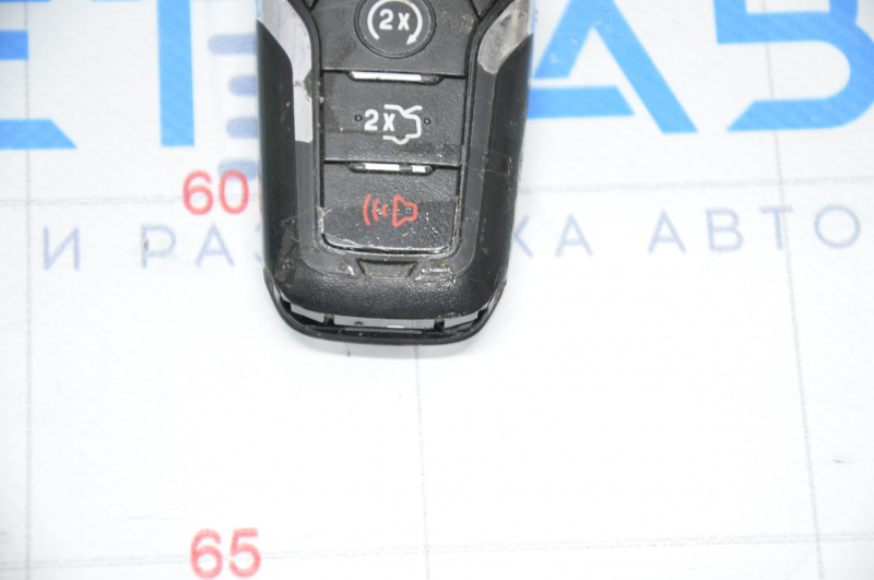 Lincoln MKX 16-smart 5 button key, worn, chrome peeled off, no bottom part