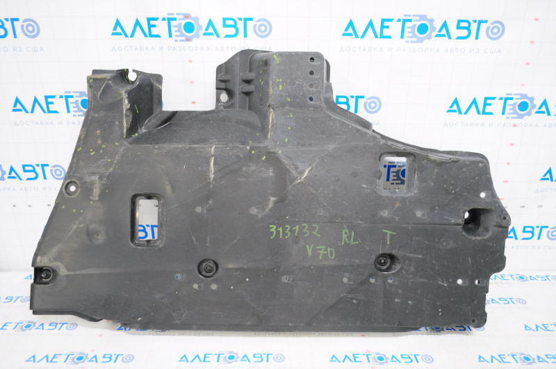 Rear left underbody protection Toyota Camry v70 18-24 2.5, 3.5 FWD is dented, fasteners are torn