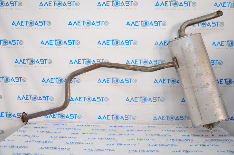 Rear muffler with barrel Nissan Sentra 20-24