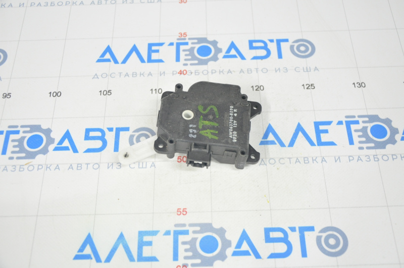 Actuator motor heater drive passenger Cadillac ATS 13-15 with heavy