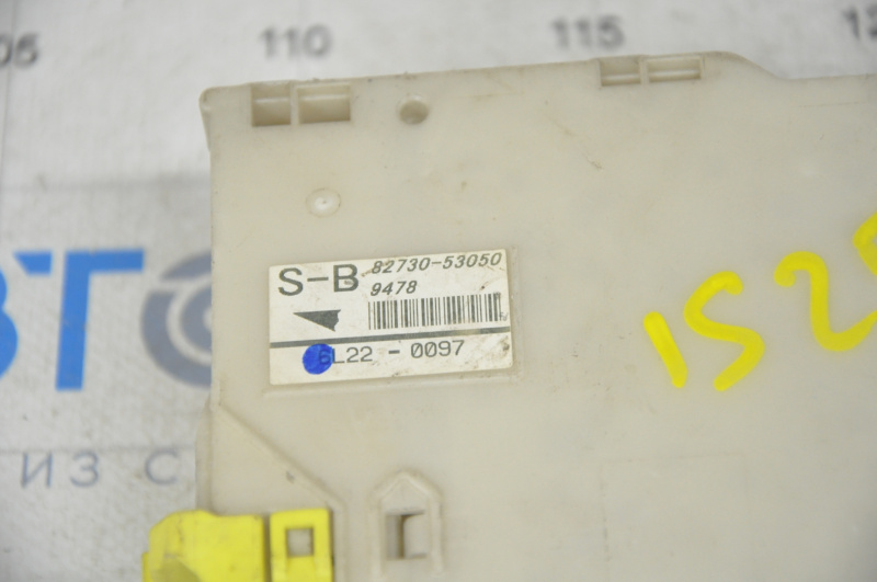 FUSE BOX Module Lexus IS250 IS350