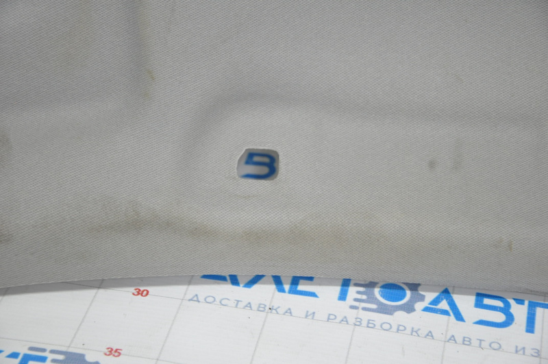 Toyota Camry v50 12-14 USA headliner without sunroof gray for dry cleaning