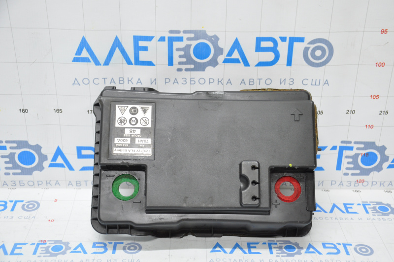 Battery Cover Acura TLX 15-17 3.5 FWD