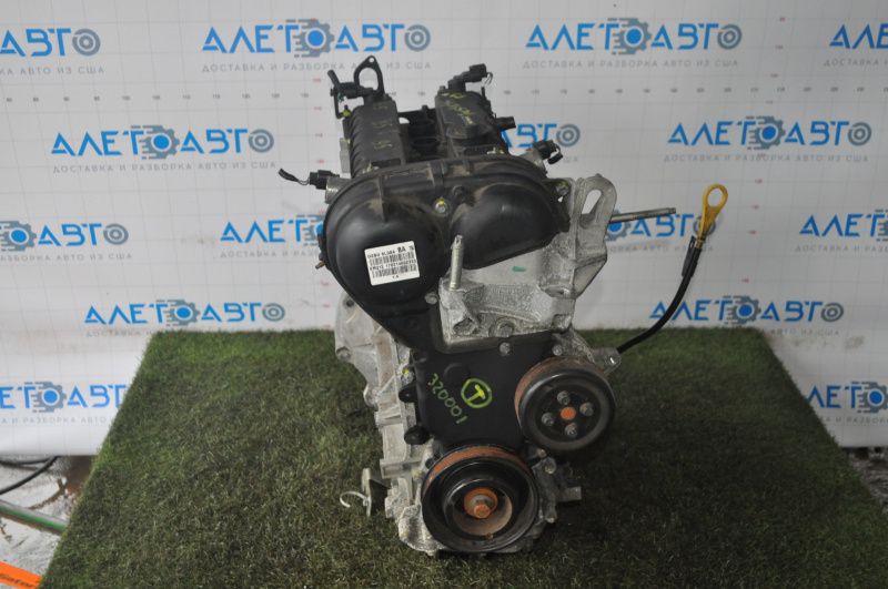 Ford Fiesta Engine 11-19 1.6 69k 9.5-8.5-9.5-5.5