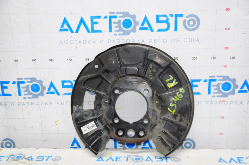 Rear left brake disc cover for Lexus LS460 LS600h 07-17