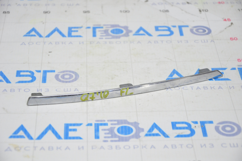 Molding front bumper pad under fog light left Audi Q7 4L 10-15
