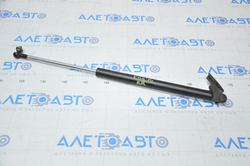Shock absorber trunk door right Subaru Forester 14-18 SJ under electric