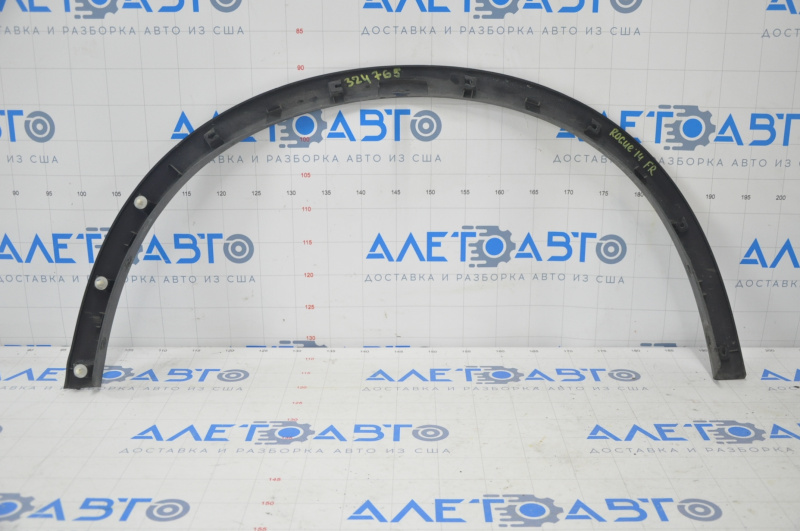 Front right fender arch trim Nissan Rogue 14-20 dented, scratches