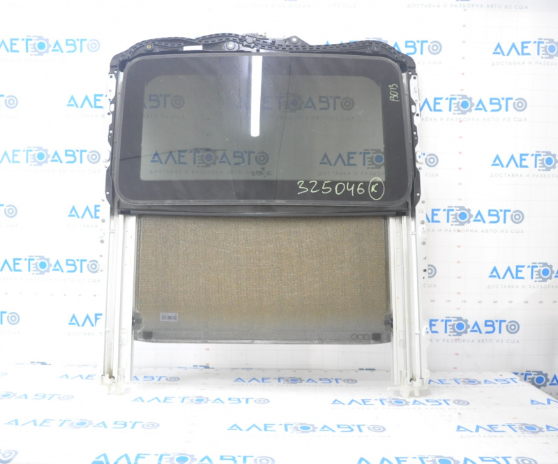 Sunroof assembly BMW 3 F30 12-18 curtain gray