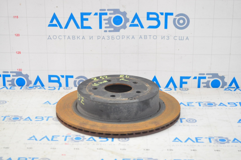 Rear left brake disc Nissan Murano z52 15-24 16mm